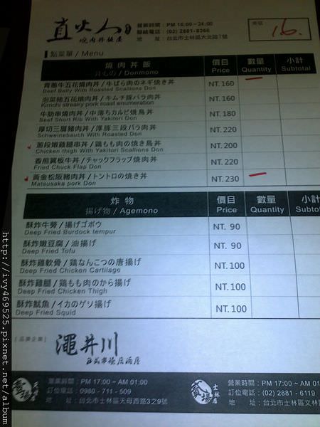 200901062838.jpg