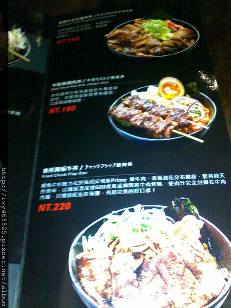 200901062842.jpg