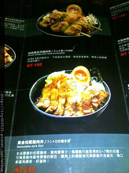 200901062841.jpg