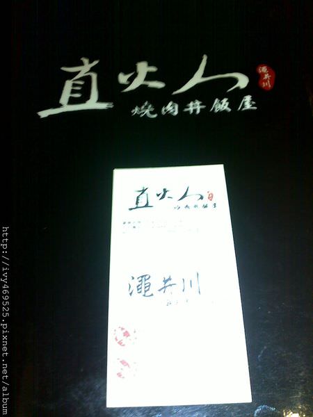 200901062839.jpg