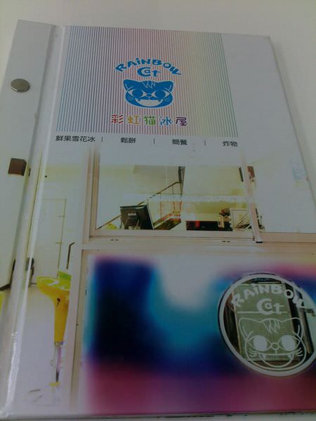 201502042403.jpg 201502042403.jpg