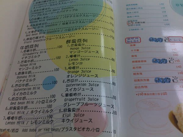 201502042405.jpg 201502042405.jpg