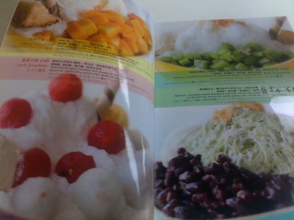 201502042407.jpg 201502042407.jpg