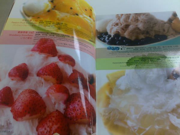 201502042408.jpg 201502042408.jpg