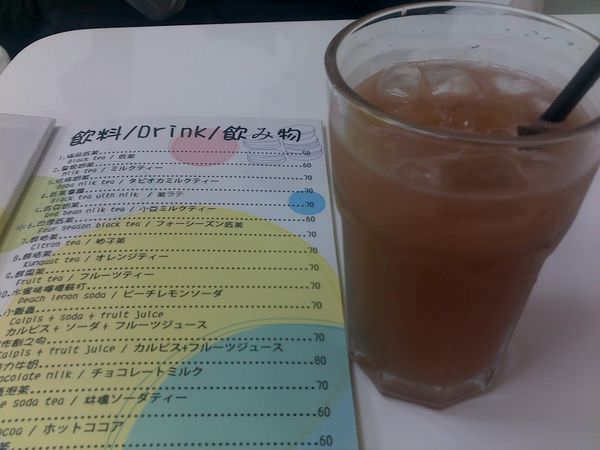 201502042413.jpg 201502042413.jpg