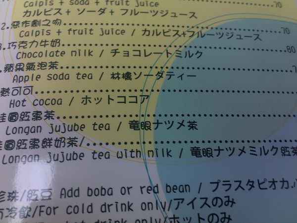 201502042414.jpg 201502042414.jpg