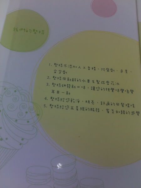 201502042415.jpg 201502042415.jpg