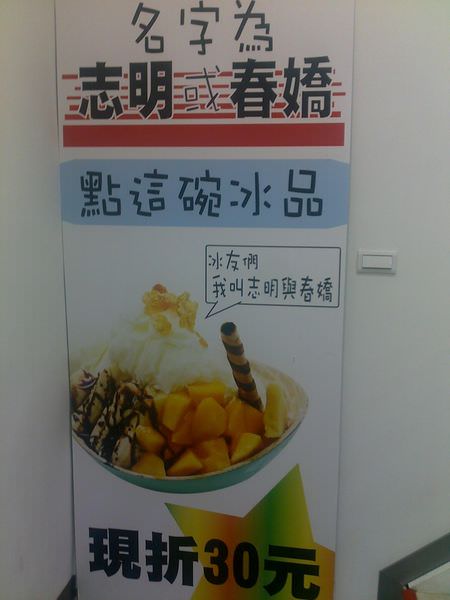 201502042421.jpg 201502042421.jpg