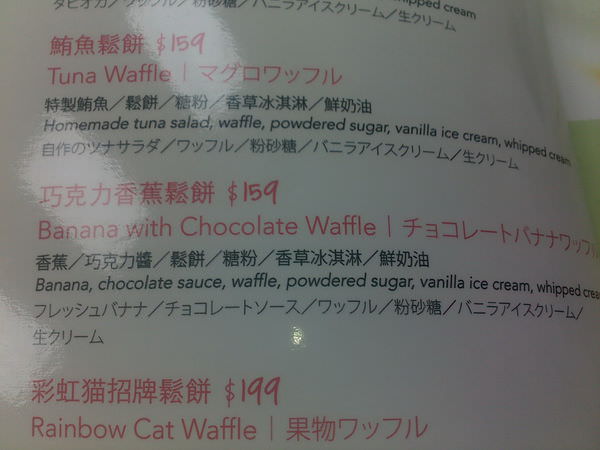 201502042420.jpg 201502042420.jpg