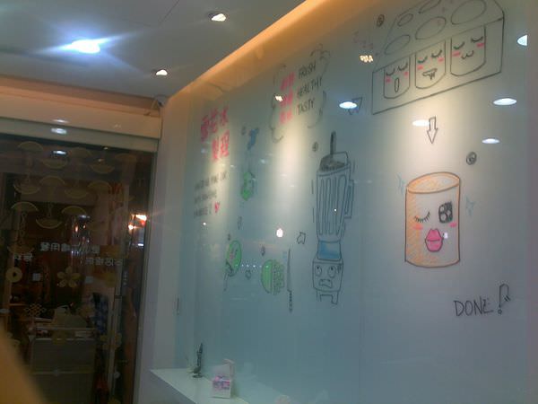 201502042422.jpg 201502042422.jpg