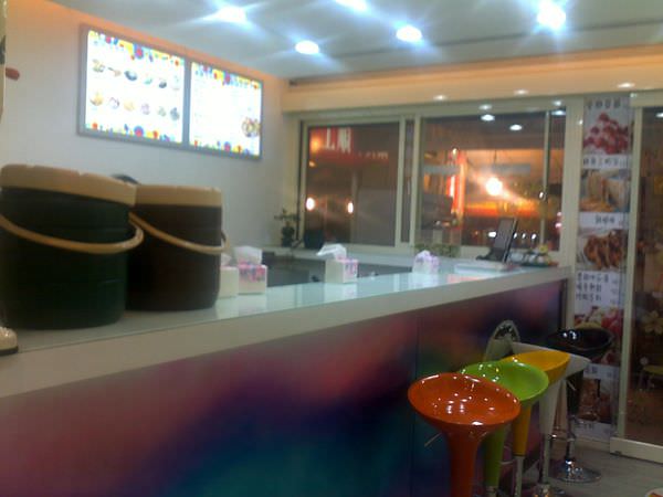 201502042423.jpg 201502042423.jpg