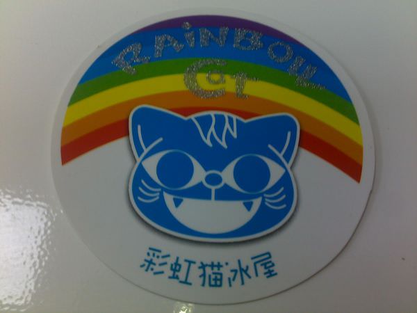 201502042427.jpg 201502042427.jpg