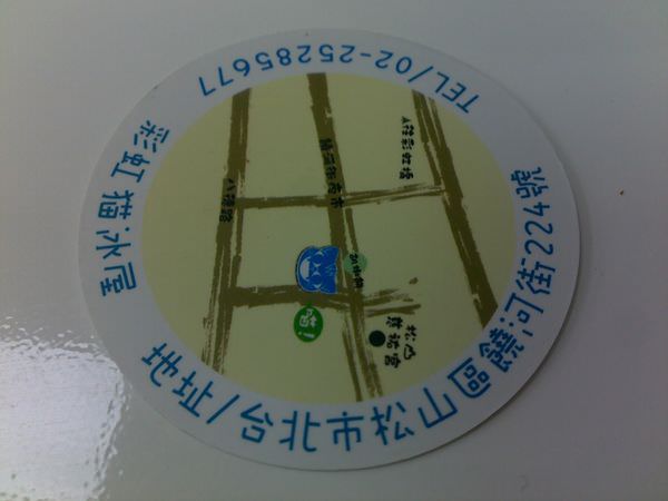 201502042428.jpg 201502042428.jpg