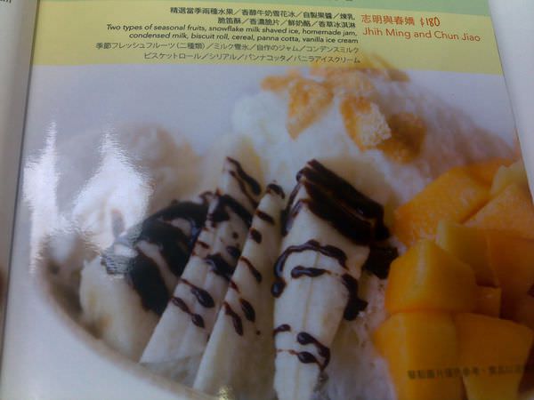 201502042426.jpg 201502042426.jpg