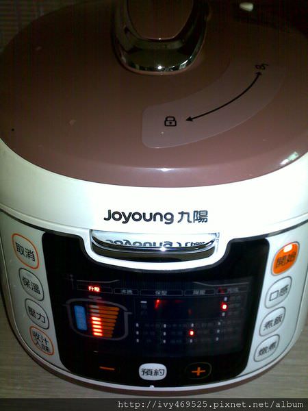 201501312373.jpg