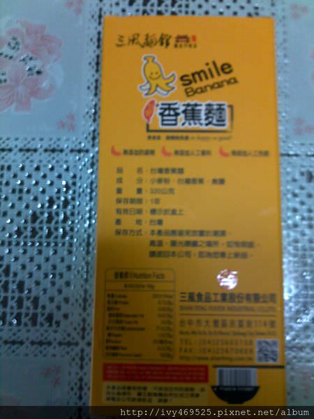 201501242325.jpg