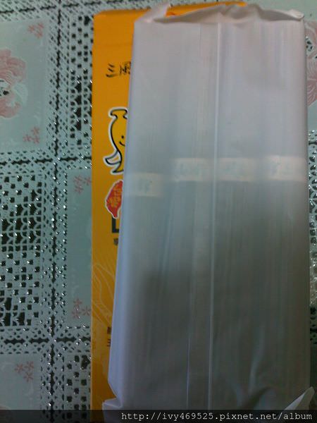 201501242327.jpg