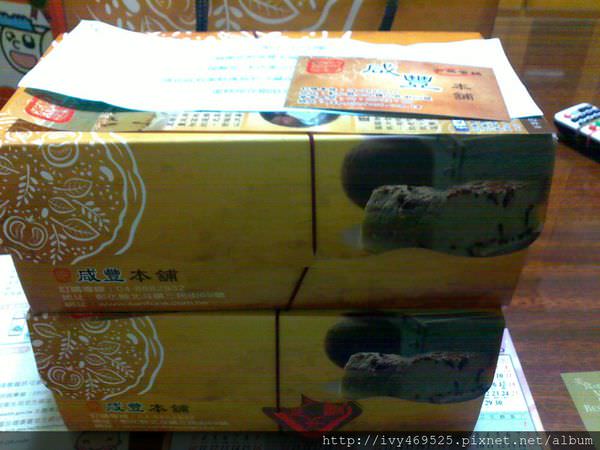201501182308.jpg