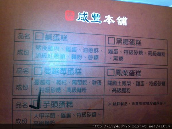 201501182321.jpg