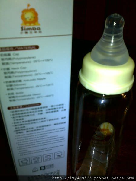 201501172304.jpg