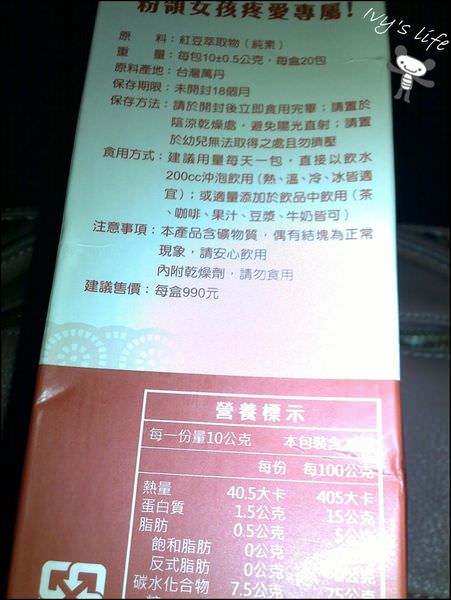 201411142049.jpg
