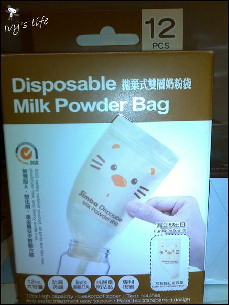 201411162054.jpg