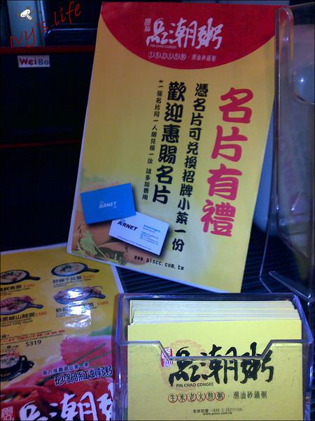 201411041971.jpg