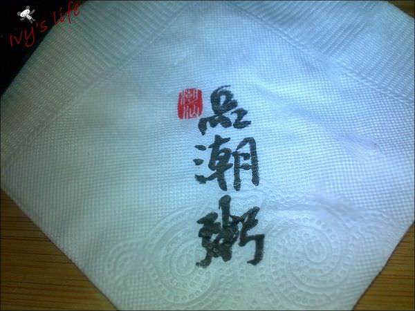 201411041986.jpg
