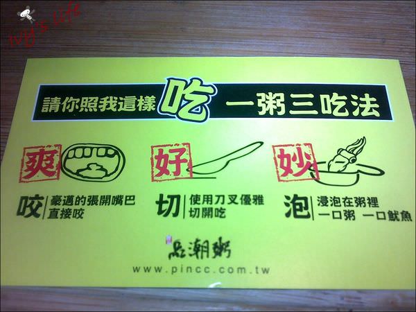 201411041985.jpg