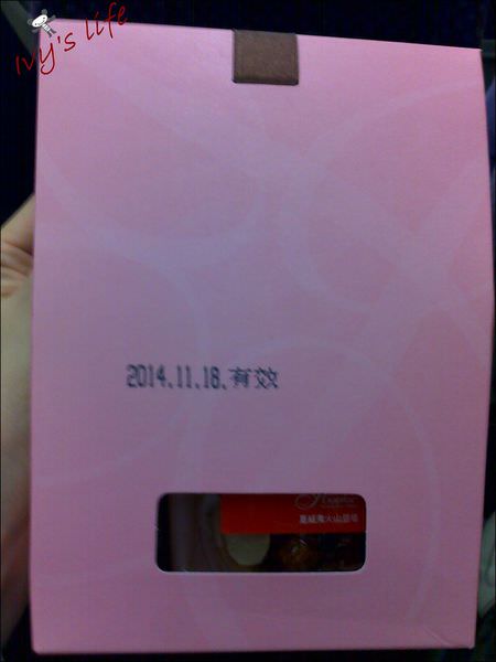 201411071993.jpg