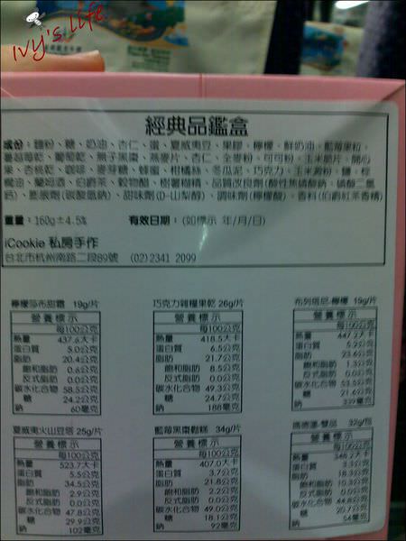 201411071994.jpg