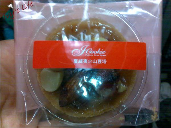 201411072001.jpg
