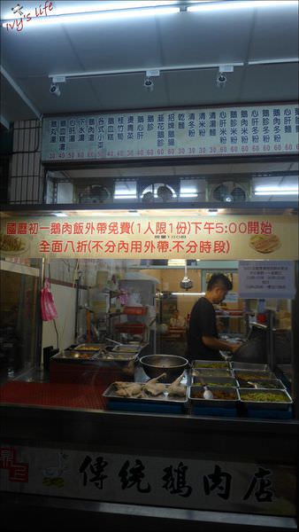 P1040801.JPG