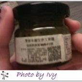 IMG_20140930_203649603