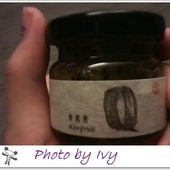 IMG_20140930_203626899