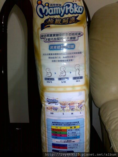201409271781.jpg