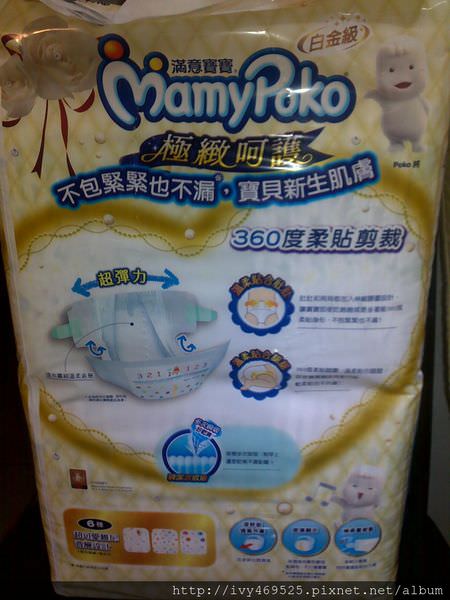 201409271782.jpg