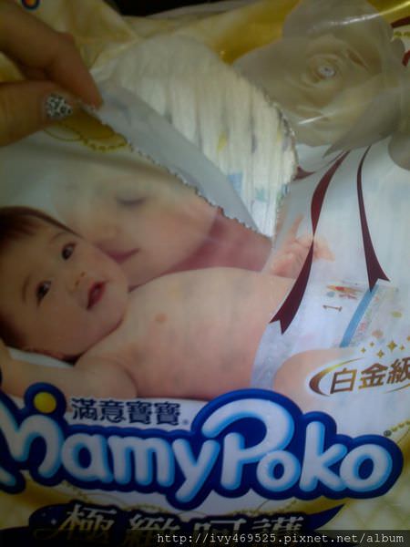 201409271784.jpg