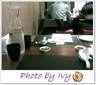 201409031754.jpg