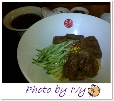 201409031759.jpg