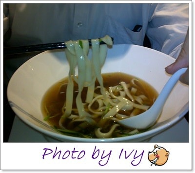 201409031766.jpg