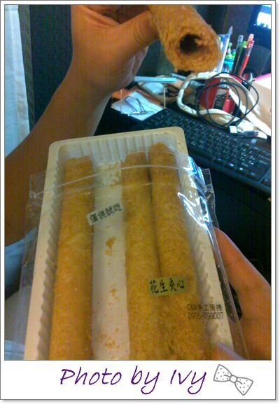 201408131726.jpg