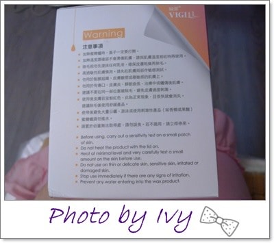 201408136671