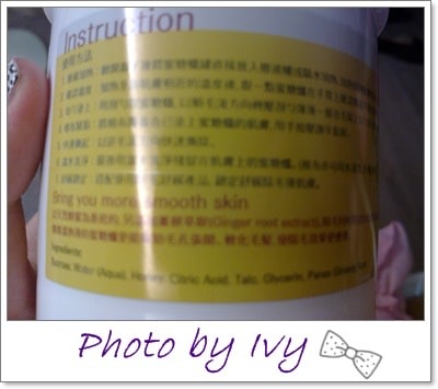 201408136677