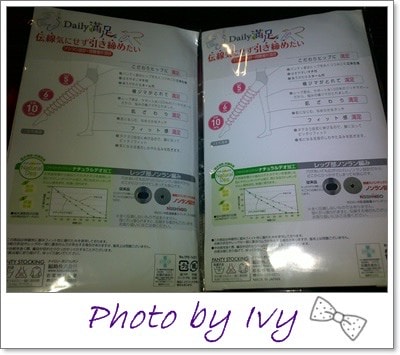 201408081688.jpg