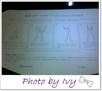 201408251741.jpg
