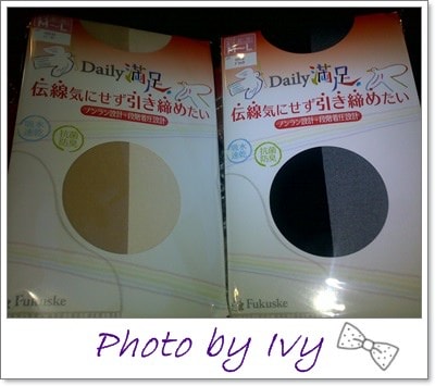 201408081687.jpg