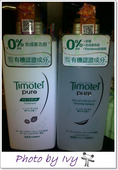 201407151634.jpg