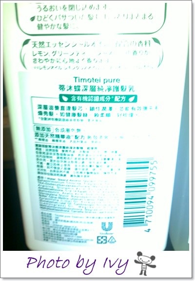 201407151637.jpg
