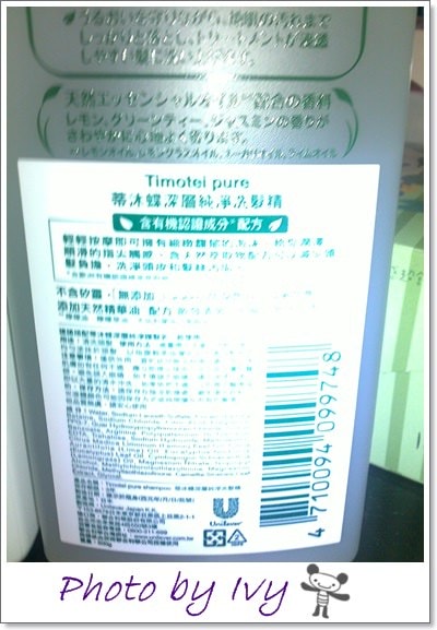 201407151636.jpg